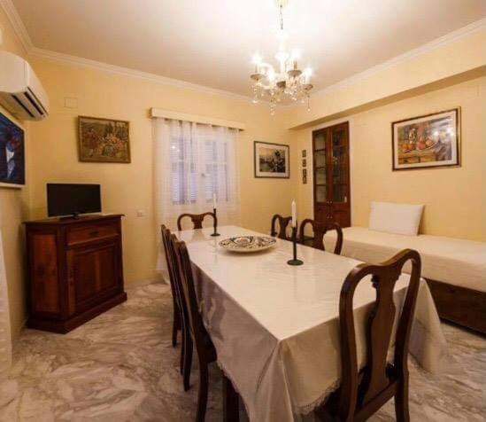 Tertseti Apartmán *