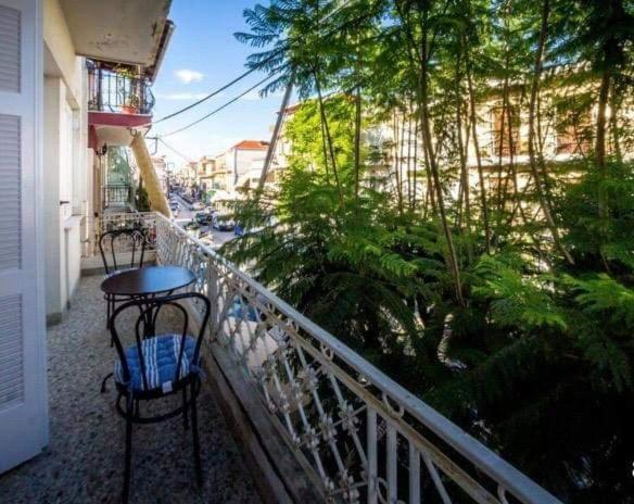 Tertseti Apartmán *